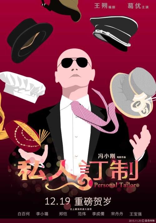 圣芳济会神学院文凭毕业证怎么买到